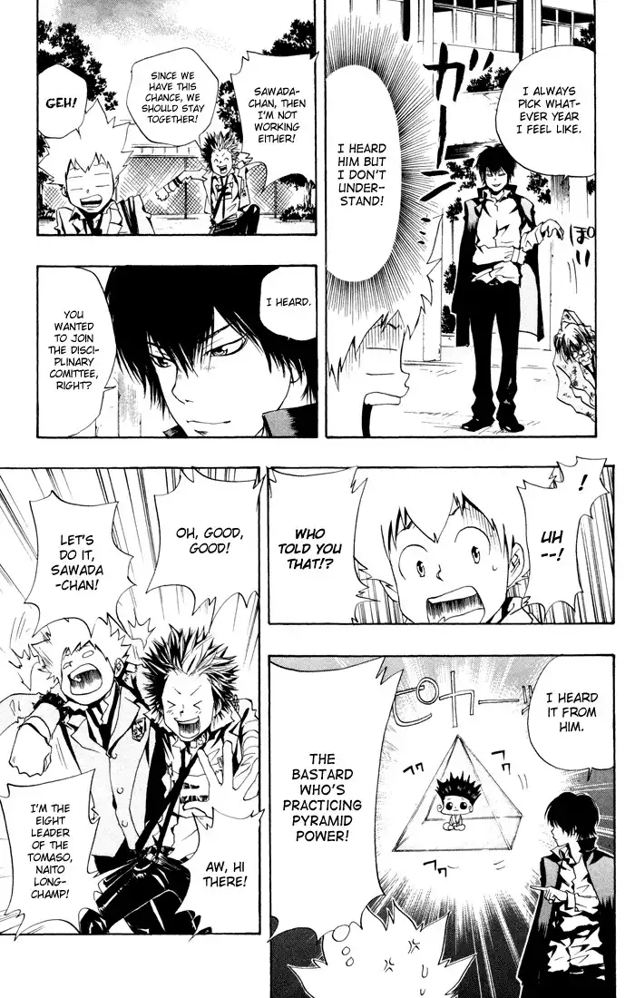 Katekyo Hitman Reborn! Chapter 45 15